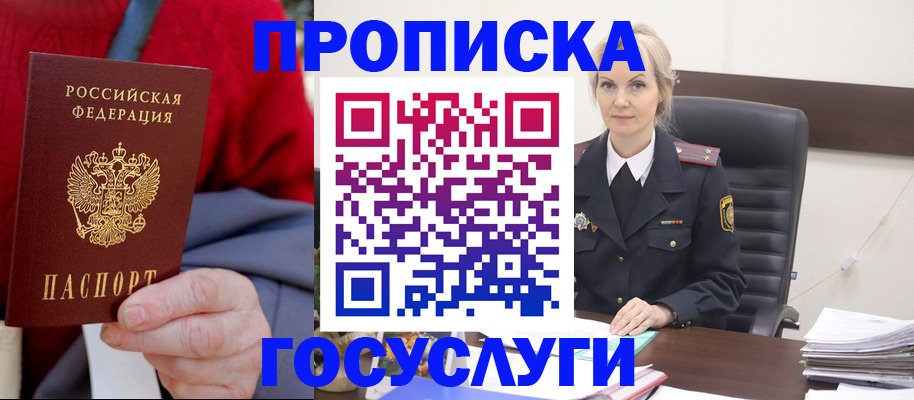 форма 3 в Сухиничи